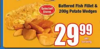 Boxer Build Battered Fish Fillet & 200g Potato Wedges offer
