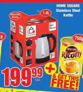 Boxer Build Home Square Stainless Steel Kettle 1.8L offer