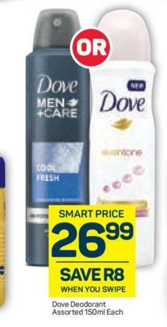 Pick n Pay Dove Deodorant Assorted 150ml each offer