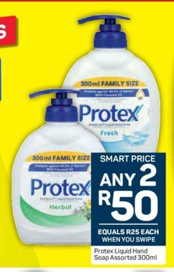 Pick n Pay Protex Liquid Hand Soap Assorted 300ml offer