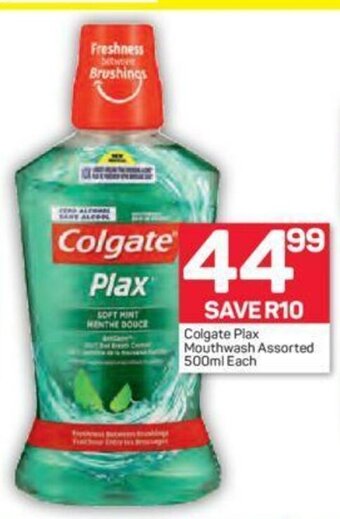 Pick n Pay Colgate Plax Mouthwash Assorted 500ml each offer
