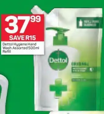Pick n Pay Dettol Hygiene Hand Wash Assorted 500ml Refill offer