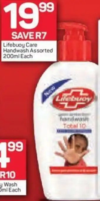 Pick n Pay Lifebouy Care Handwash Assorted 200ml each offer
