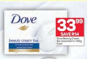 Pick n Pay Dove Beauty Cream Bar Assorted 4 x 100g each offer