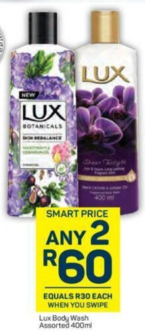 Pick n Pay Lux Body Wash Assorted 400ml offer
