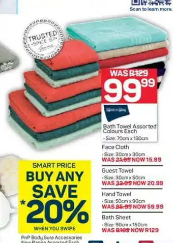Pick n Pay PnP Bath Towel Assorted Colours each 70cm x 130cm offer