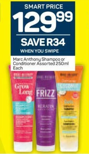 Pick n Pay Marc Anthony Shampoo or Conditioner Assorted 250ml each offer