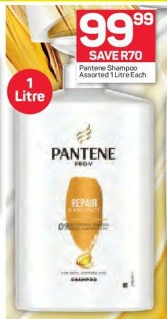 Pick n Pay Pantene Shampoo Assorted 1 Litre each offer