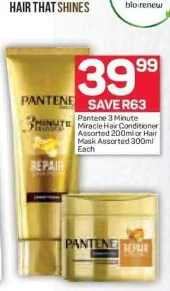 Pick n Pay Pantene 3 Minute Miracle Hair Conditioner Assorted 200ml or Hair Mask Assorted 300ml each offer