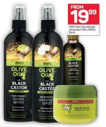 ORS Hair Care Range Assorted 100-250ml each