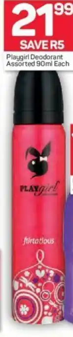 Playgirl Deodorant Assorted 90ml each