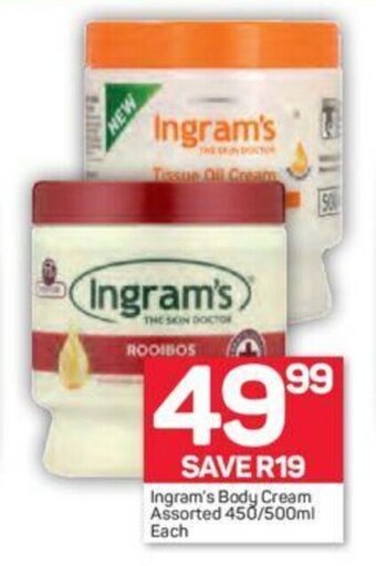 Ingram's Body Cream Assorted 450/500ml each