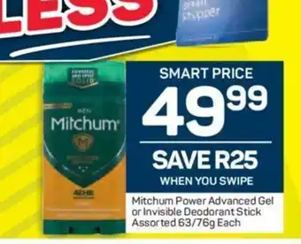 Pick n Pay Mitchum Power Advanced Gel or Invinsible Deodorant Stick Assorted 63/76g each offer