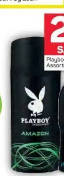 Pick n Pay Playboy Deodorant Assorted 150ml each offer
