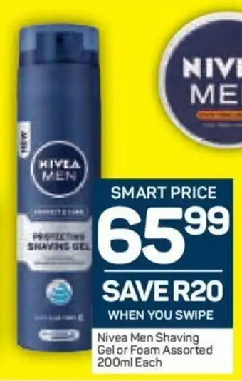 Pick n Pay Nivea Men Shaving Gel or Foam Assorted 200ml each offer
