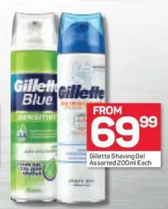 Pick n Pay Gillette Shaving Gel Assorted 200ml each offer