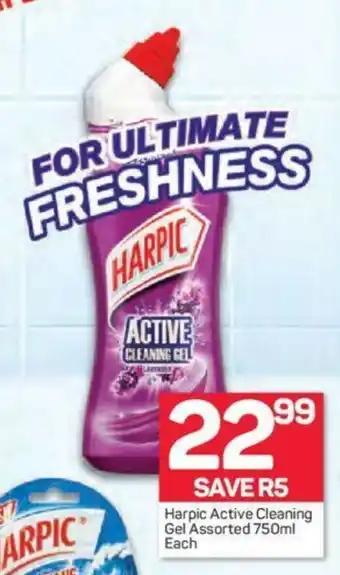 Pick n Pay Harpic Active Cleaning Gel Assorted 750ml each offer