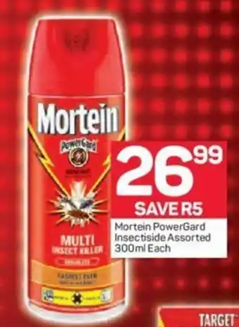 Mortein PowerGard Insectiside Assorted 300ml each