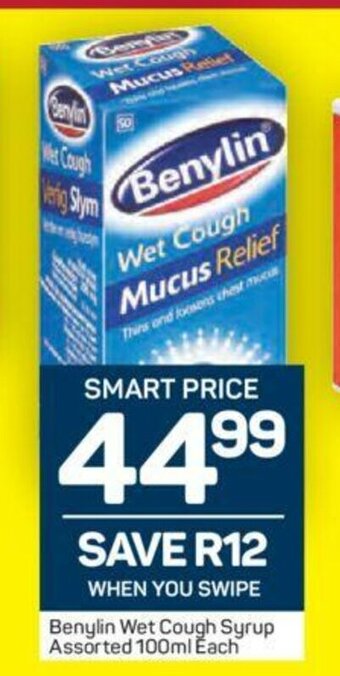 Pick n Pay Benylin Wet Cough Syrup Assorted 100ml each offer