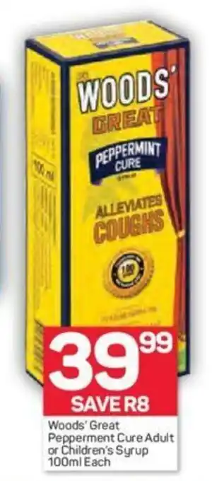 Woods Great pepperment Cure Adult or Children's Syrup 100ml each