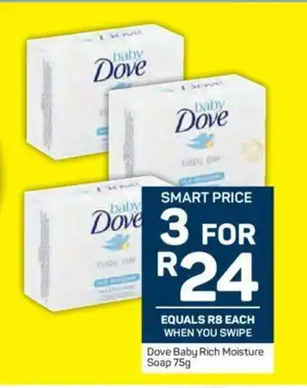 Pick n Pay Dove Baby Rich Moisture Soap 75g offer