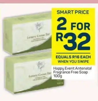 Pick n Pay Happy Event Antenatal Fragrance Free Soap 100g offer