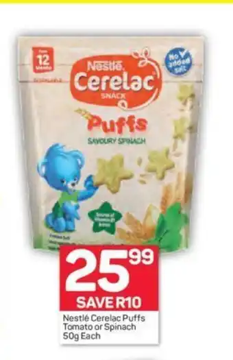 Pick n Pay Nestle Cerelac Puffs Tomato or Spinach 50g each offer
