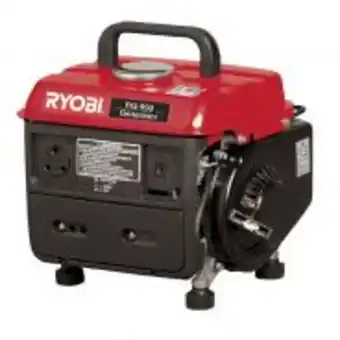 HiFi Corp Ryobi 950w 2 stroke pull start generator rg-950 offer