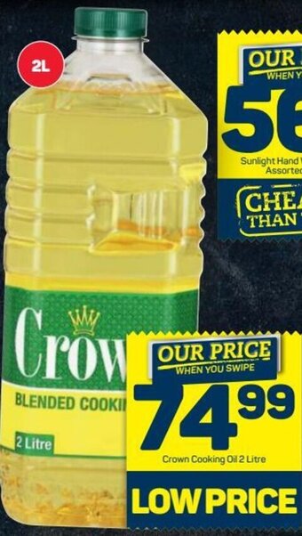 Pick n Pay Crown Cooking Oil 2 Litre offer