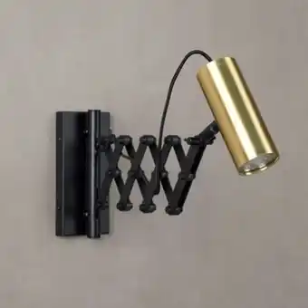 Weylandts Arm wall lamp offer