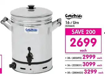 Makro CaterPride 16 ℓ Urn offer