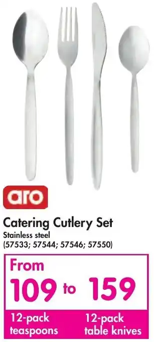 Aro Catering Cutlery Set