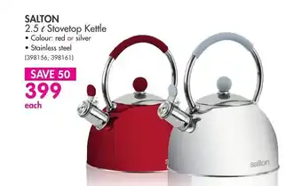 Makro Salton Stovetop Kettle offer