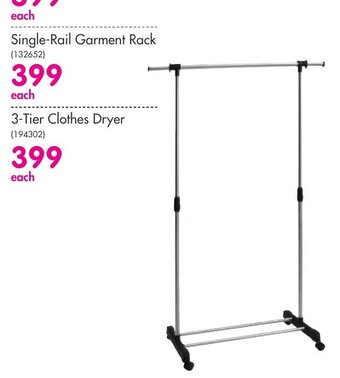 Single-Rail Garment Rack