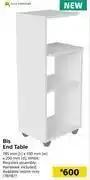 Bis end table-785mm (h) x 330mm (w) x 250mm (d)
