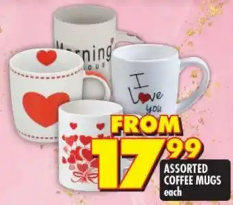 Shoprite Assorted Coffee Mugs each offer