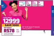 Game Hisense 65" (165cm) uled smart tv 65u6h offer