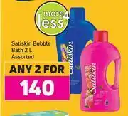Game Satiskin bubble assorted-for any 2 x 2 l offer