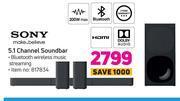 Sony 5.1 channel soundbar