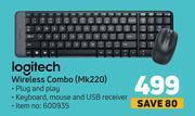 Game Logitech wireless combo mk220 offer