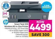Game Hp smart tank 530 wireless all in one printer offer