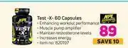 Npl test-x-60 capsules