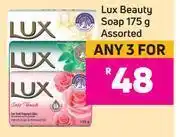 Game Lux beauty soap assorted-for any 3 x 175g offer