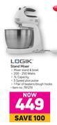 Game Logik stand mixer offer