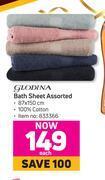 Game Glodina bath sheet assorted-each offer