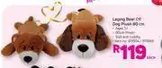 Game Laying bear or dog plush 80cm-each offer