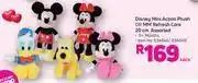 Game Disney mini action plush or mm refresh core 20cm assorted-each offer