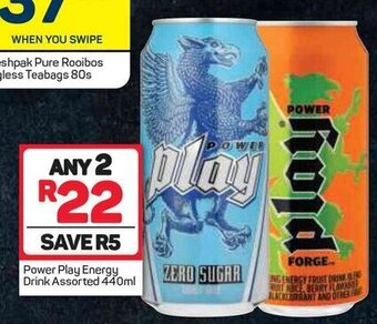 Power Play Energy Drink Assorted 440ml