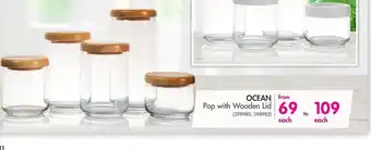 Ocean Pop with Wooden Lid