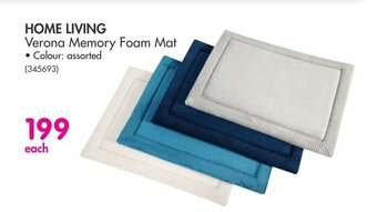 Makro Home Living Verona Memory Foam Mat offer